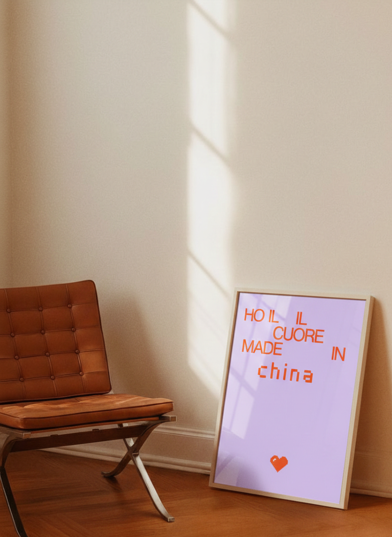 Cuore Made in China