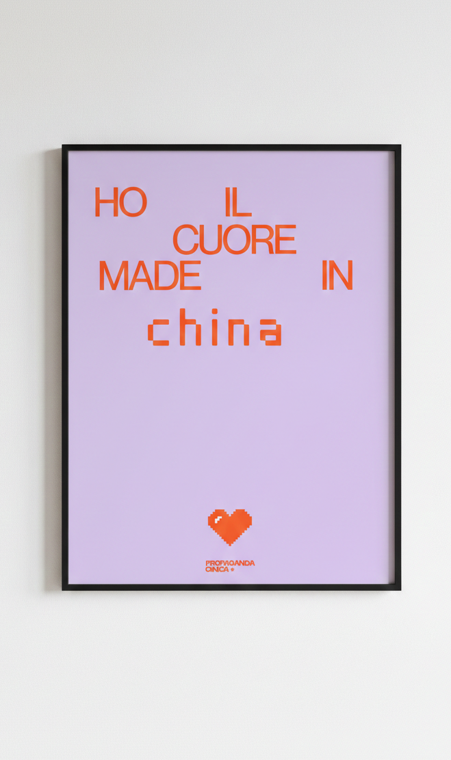 Cuore Made in China
